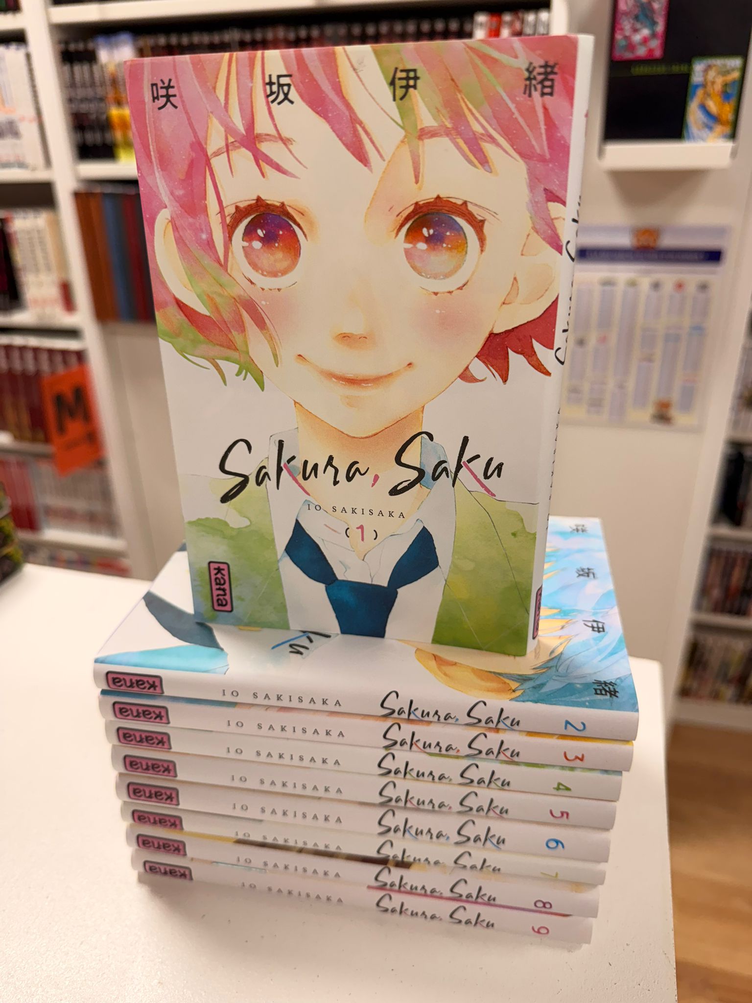 Sakura Saku Intégrale&nbsp;&nbsp;